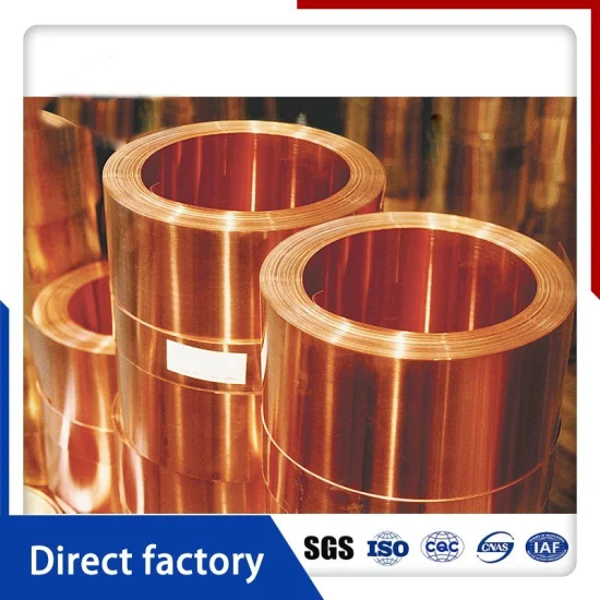Factory Custom High Quantity Induction Copper Coil Wire Air Core Inductor Magnetic Coil